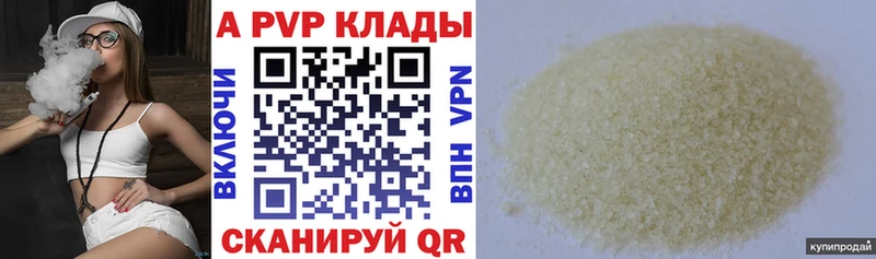  КОКАИН Губаха