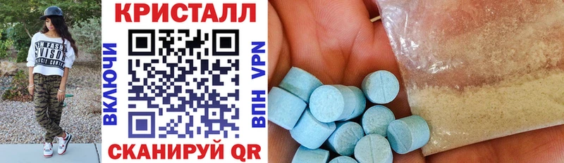Amphetamine Розовый  кракен зеркало  Губаха 