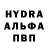 Amphetamine VHQ Nestor Dumaguit