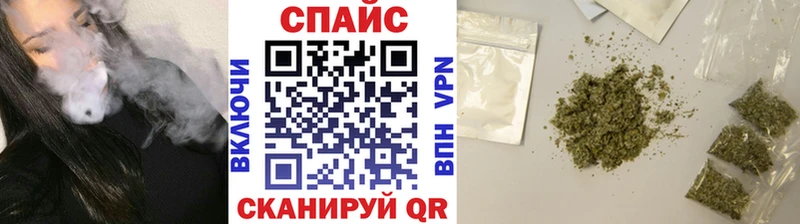 БУТИРАТ 1.4BDO  Губаха 