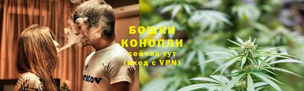 ешки Балабаново