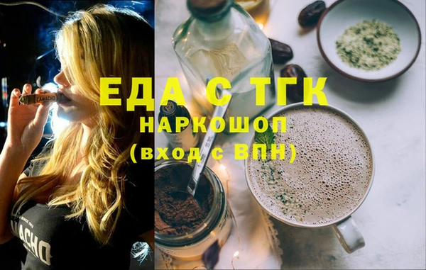 ешки Балабаново