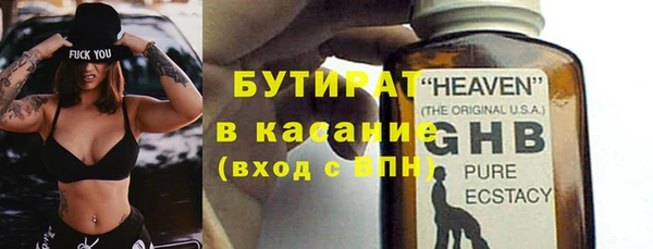 ешки Балабаново