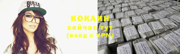 ешки Балабаново