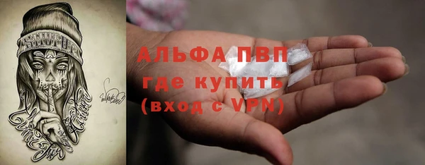 ешки Балабаново