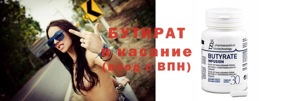 ешки Балабаново