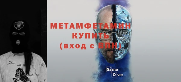 альфа пвп VHQ Сатка