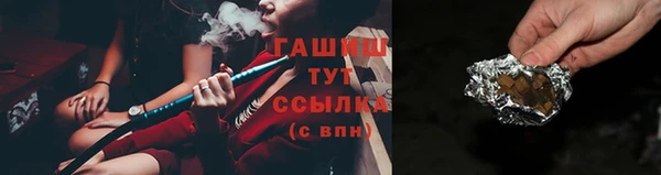 ешки Балабаново