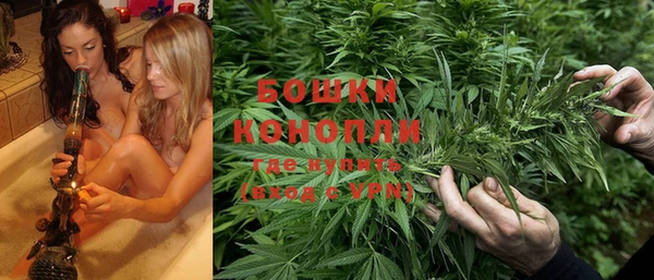 ешки Балабаново