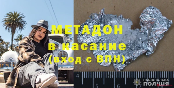 ешки Балабаново
