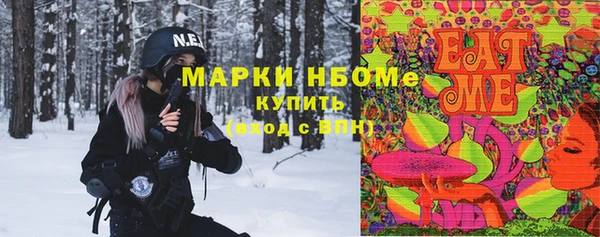 ешки Балабаново