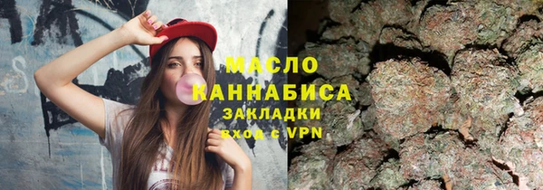 крисы Баксан