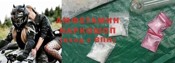 ешки Балабаново