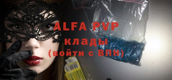 ешки Балабаново