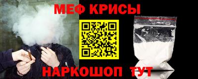 а пвп мука Дубна