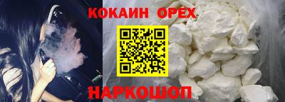 а пвп мука Дубна