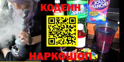 мефедрон Донской
