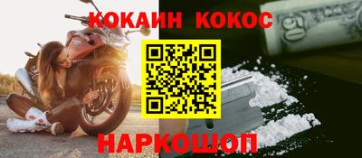 а пвп мука Дубна