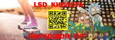 шишки Донецк