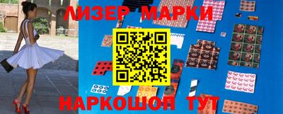мефедрон Донской