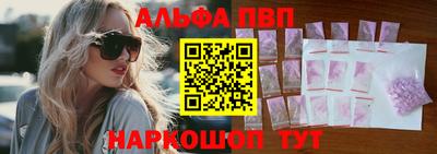 мефедрон Донской