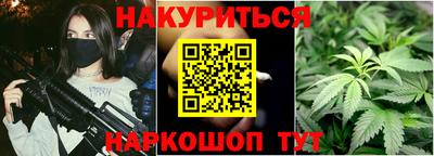 мефедрон Донской