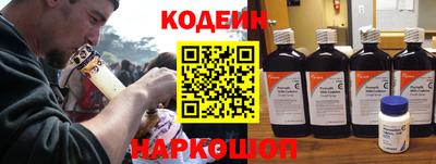 а пвп мука Дубна