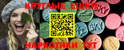 мефедрон Донской