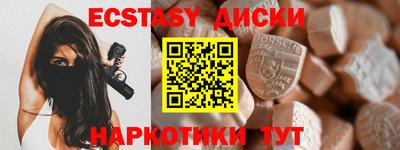 а пвп мука Дубна