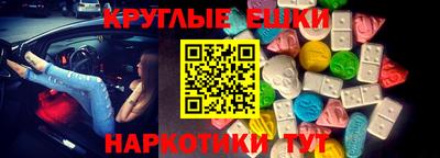 а пвп мука Дубна