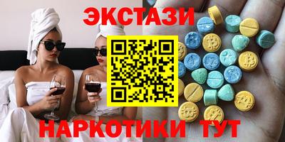 шишки Донецк