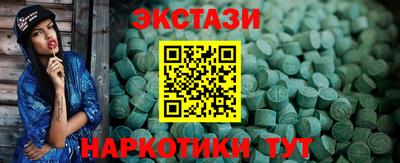 мефедрон Донской