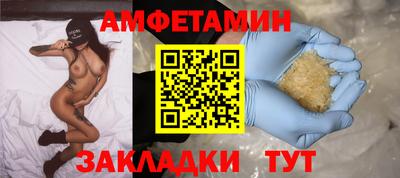 а пвп мука Дубна