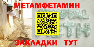а пвп мука Дубна
