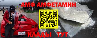 шишки Донецк