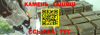 мефедрон Донской