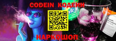мефедрон Донской