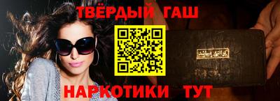 мефедрон Донской