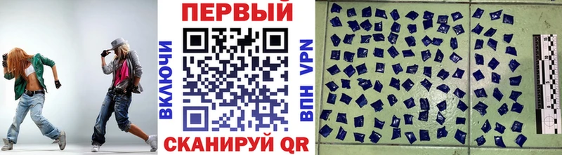 Метамфетамин пудра  купить закладку  Губаха 