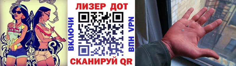 Наркотические марки 1,5мг  гидра зеркало  Губаха  купить наркотик 